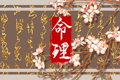择吉日大全_择吉日历_搬家择吉日