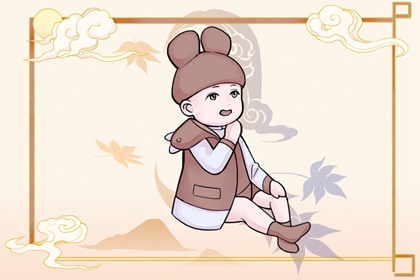 择吉黄历每日宜忌 开业择吉日 结婚择吉日