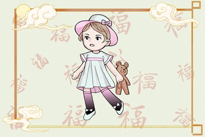黄历择吉 择吉老黄历皇历 择吉日历