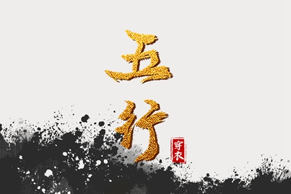 日历查询2025年黄道吉日,万年历黄道吉日查询,万年历黄道吉日