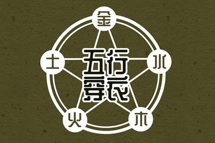 在线黄历|日历2025年老黄历|2025黄历吉日查询