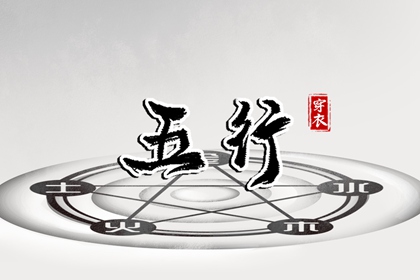 日历老黄历|黄历网2025年|老黄历吉日吉时查询