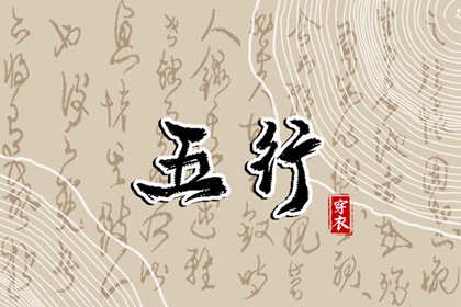 农历网,万年历农历查询,农历2025年日历表